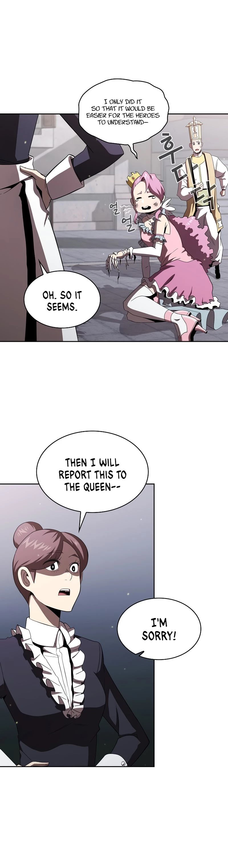 Is This Hero for Real? Chapter 9 page 25 - Chapter 9