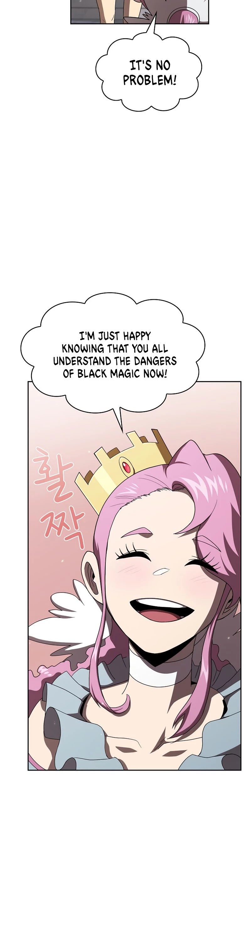 Is This Hero for Real? Chapter 9 page 27 - Chapter 9