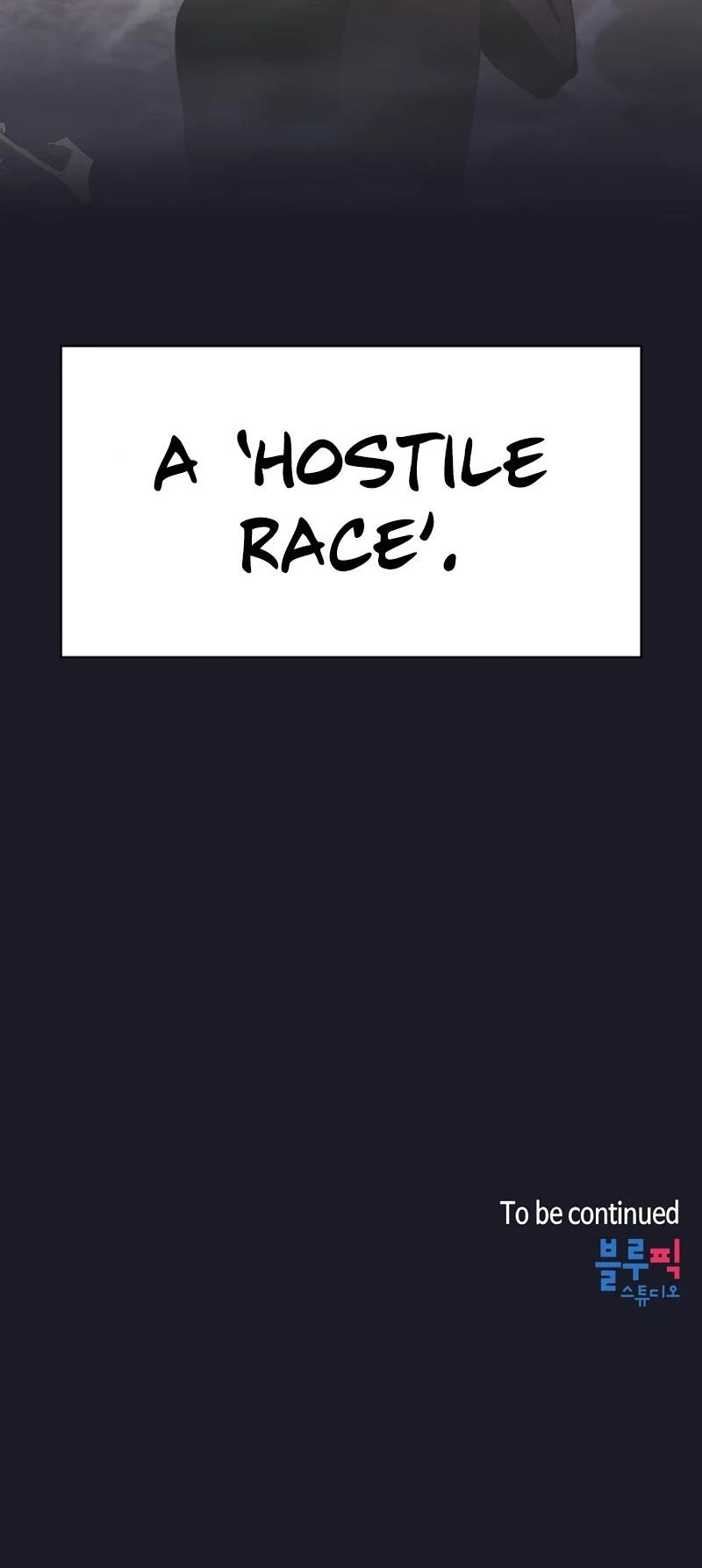 Is This Hero for Real? Chapter 9 page 43 - Chapter 9