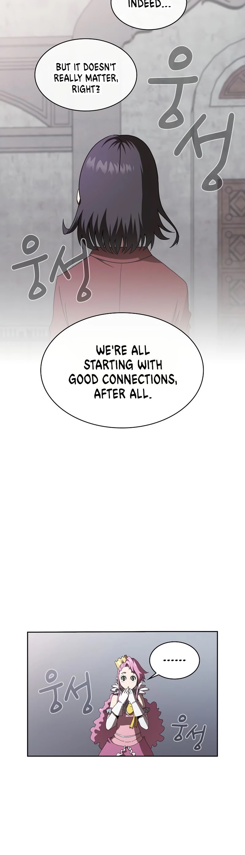 Is This Hero for Real? Chapter 9 page 5 - Chapter 9