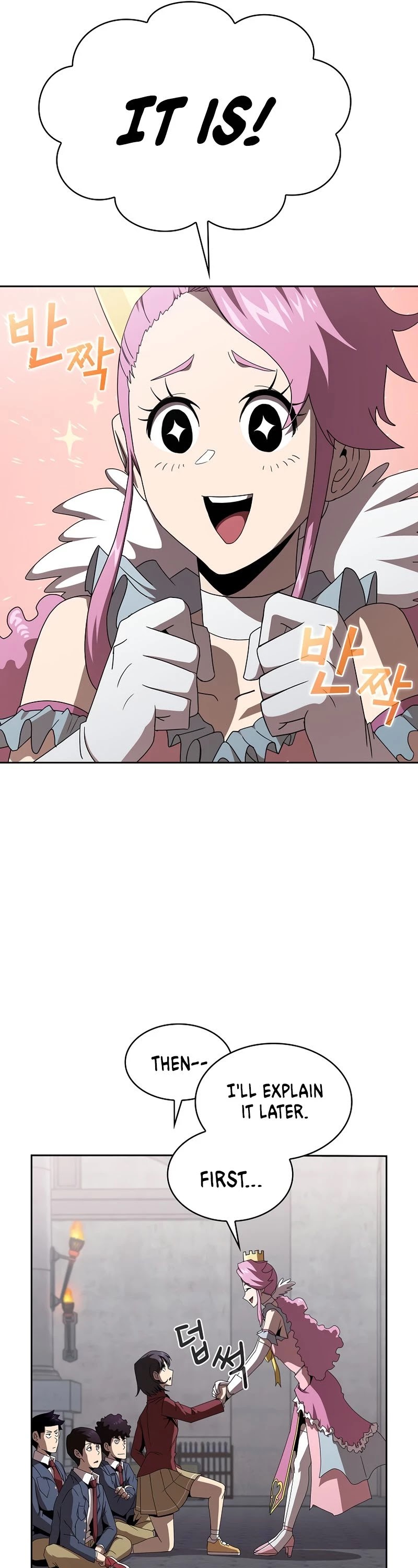 Is This Hero for Real? Chapter 9 page 6 - Chapter 9