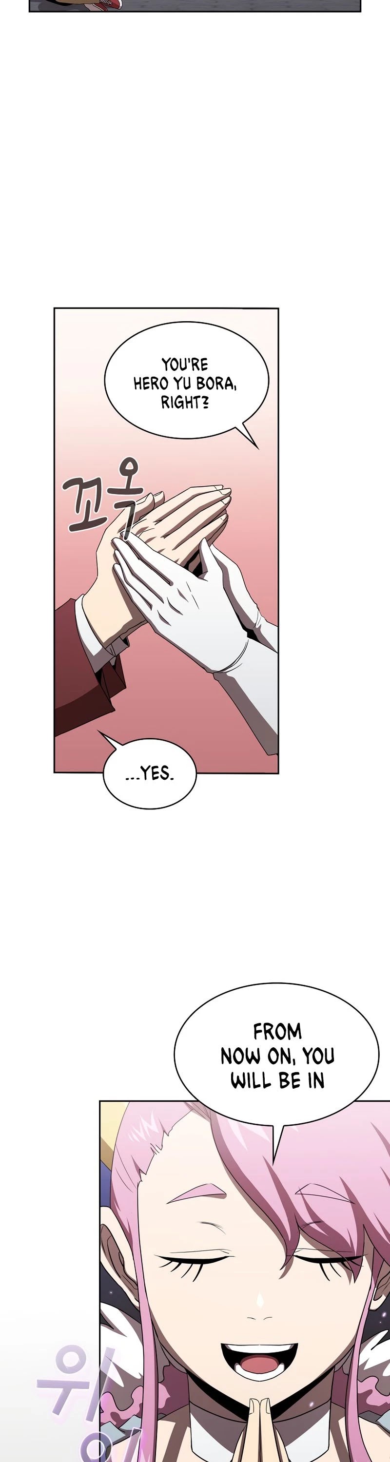 Is This Hero for Real? Chapter 9 page 7 - Chapter 9