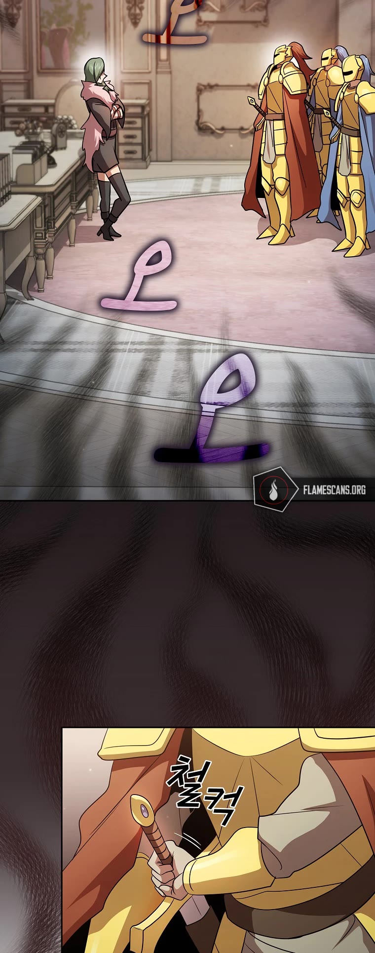 Is This Hero for Real? Chapter 90 page 15 - Chapter 90