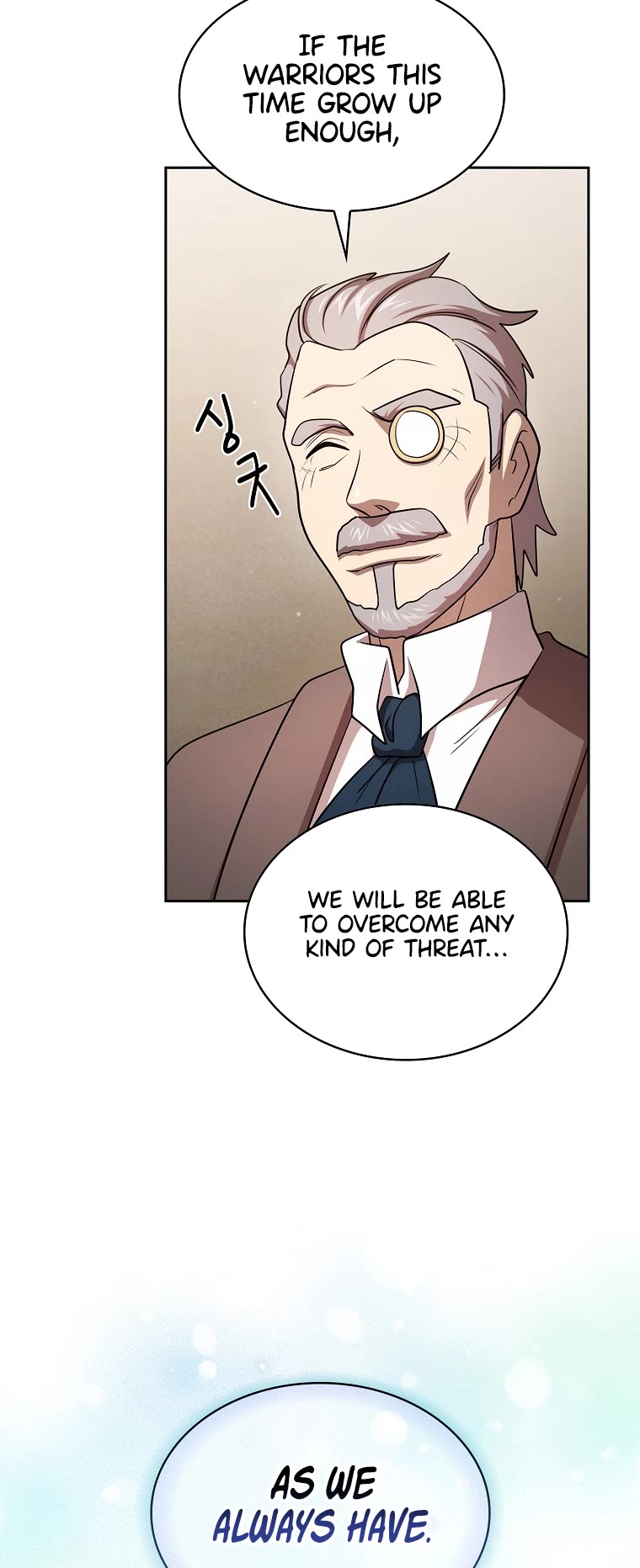 Is This Hero for Real? Chapter 90 page 27 - Chapter 90