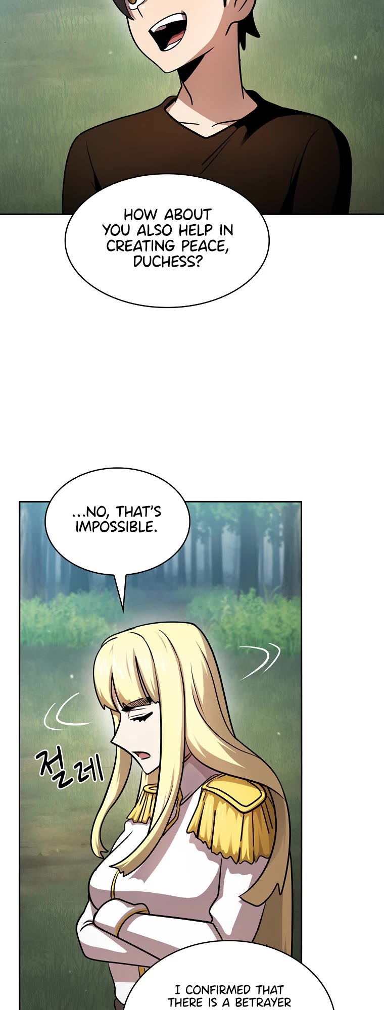 Is This Hero for Real? Chapter 90 page 34 - Chapter 90