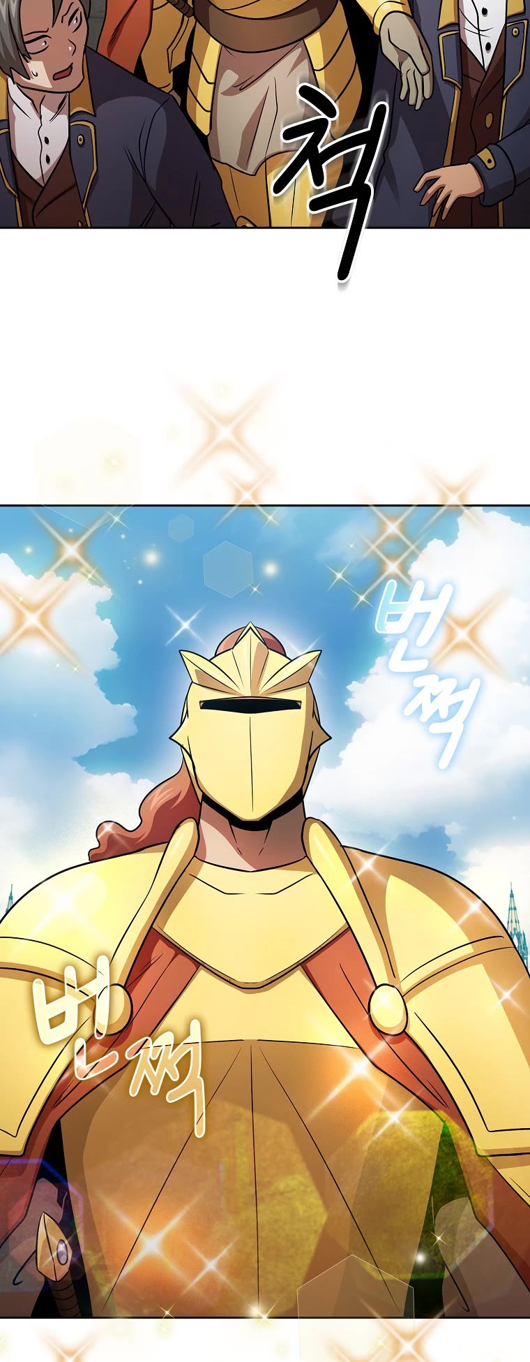 Is This Hero for Real? Chapter 90 page 4 - Chapter 90