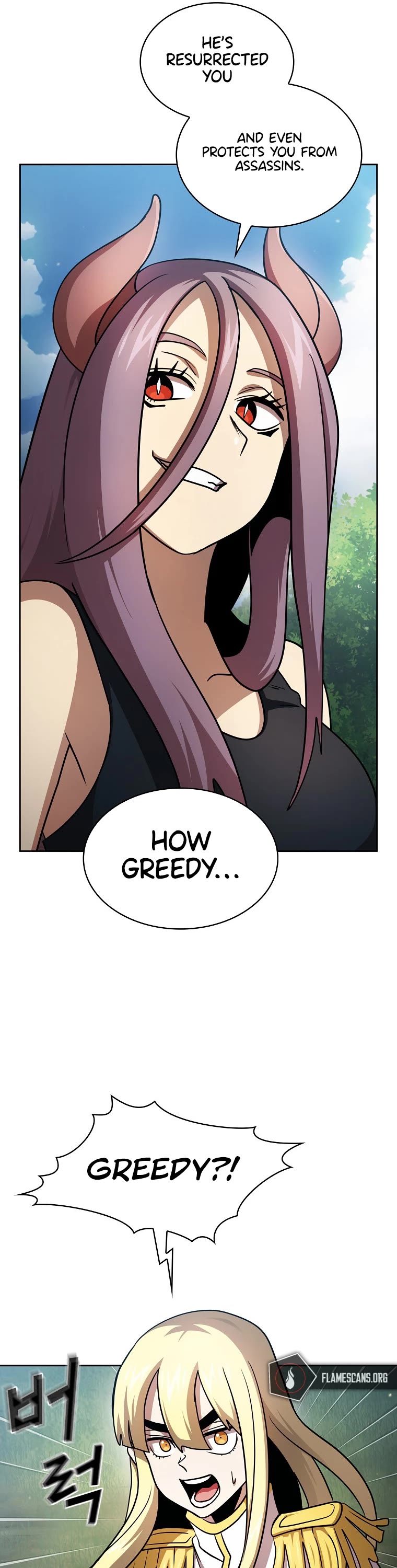 Is This Hero for Real? Chapter 90 page 40 - Chapter 90