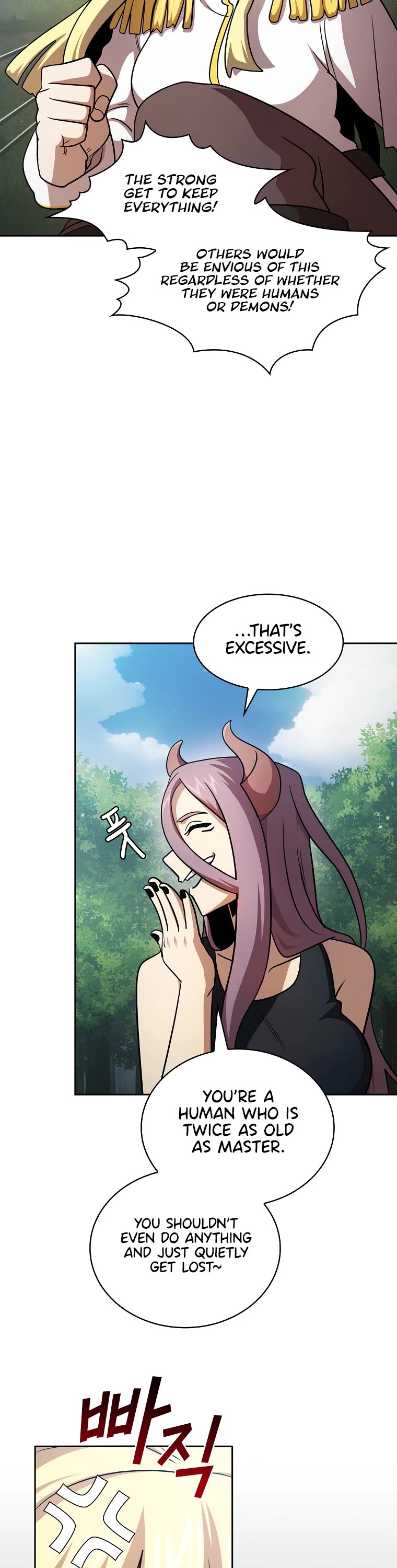 Is This Hero for Real? Chapter 90 page 41 - Chapter 90