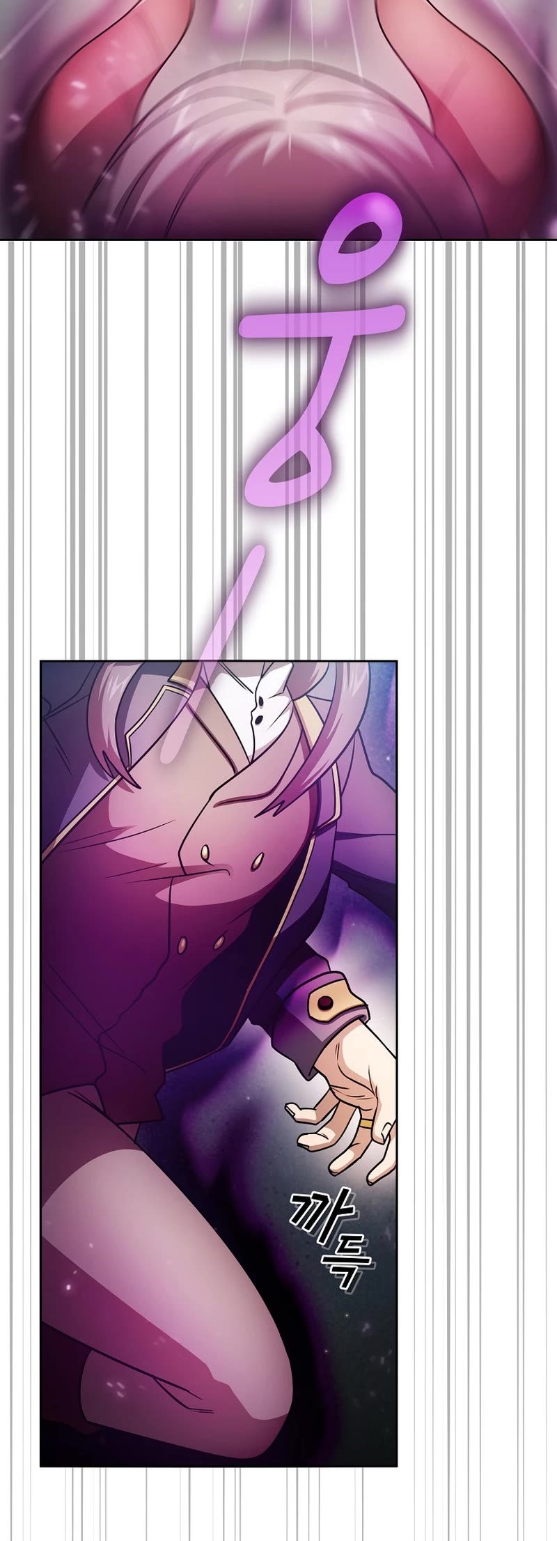 Is This Hero for Real? Chapter 91 page 40 - Chapter 91