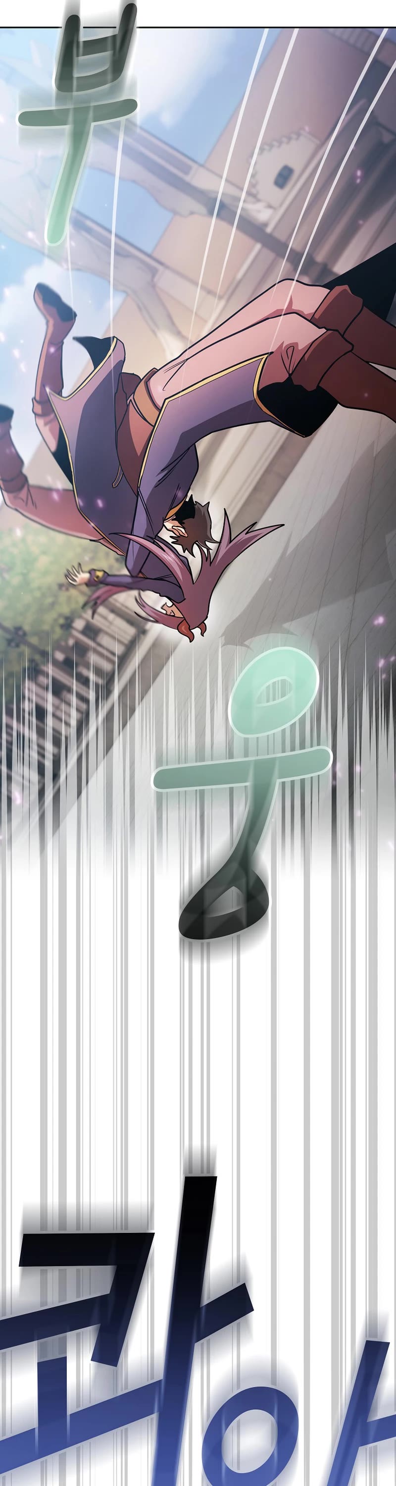 Is This Hero for Real? Chapter 91 page 44 - Chapter 91