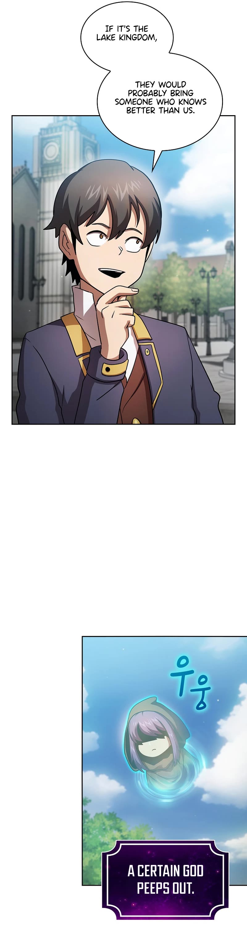 Is This Hero for Real? Chapter 91 page 48 - Chapter 91