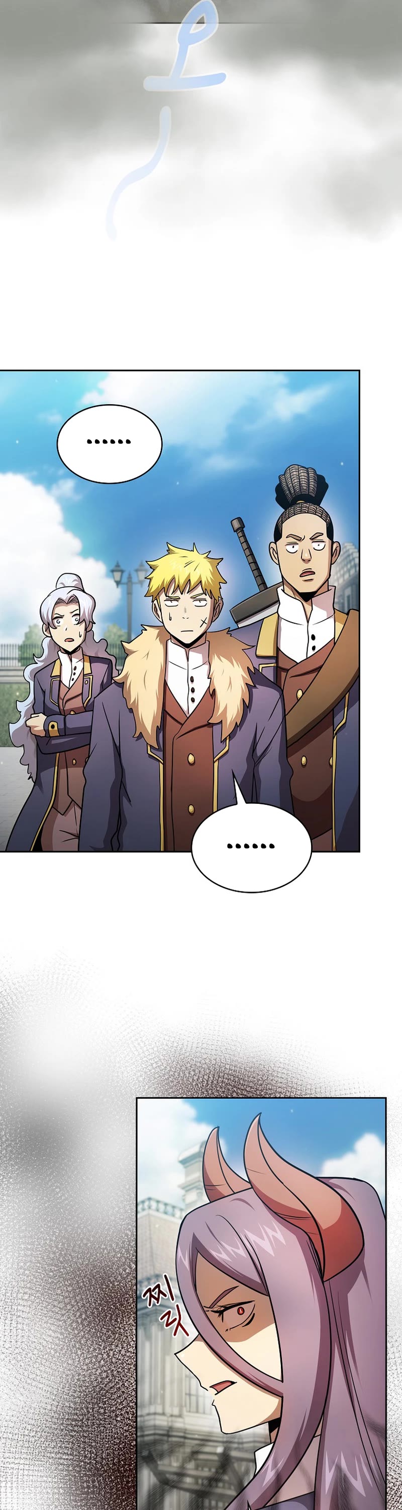 Is This Hero for Real? Chapter 92 page 3 - Chapter 92