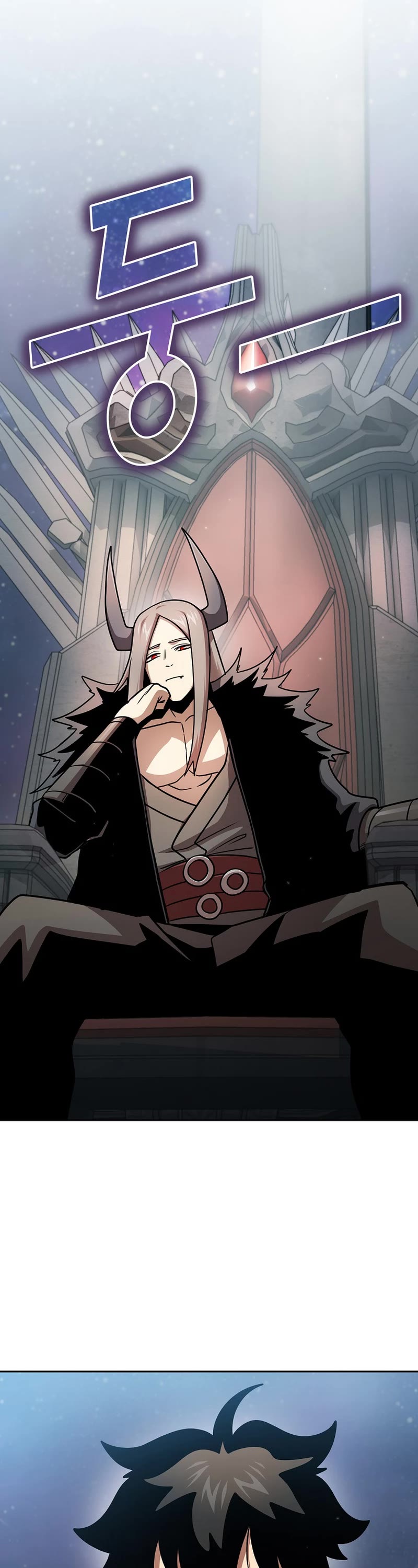 Is This Hero for Real? Chapter 92 page 40 - Chapter 92