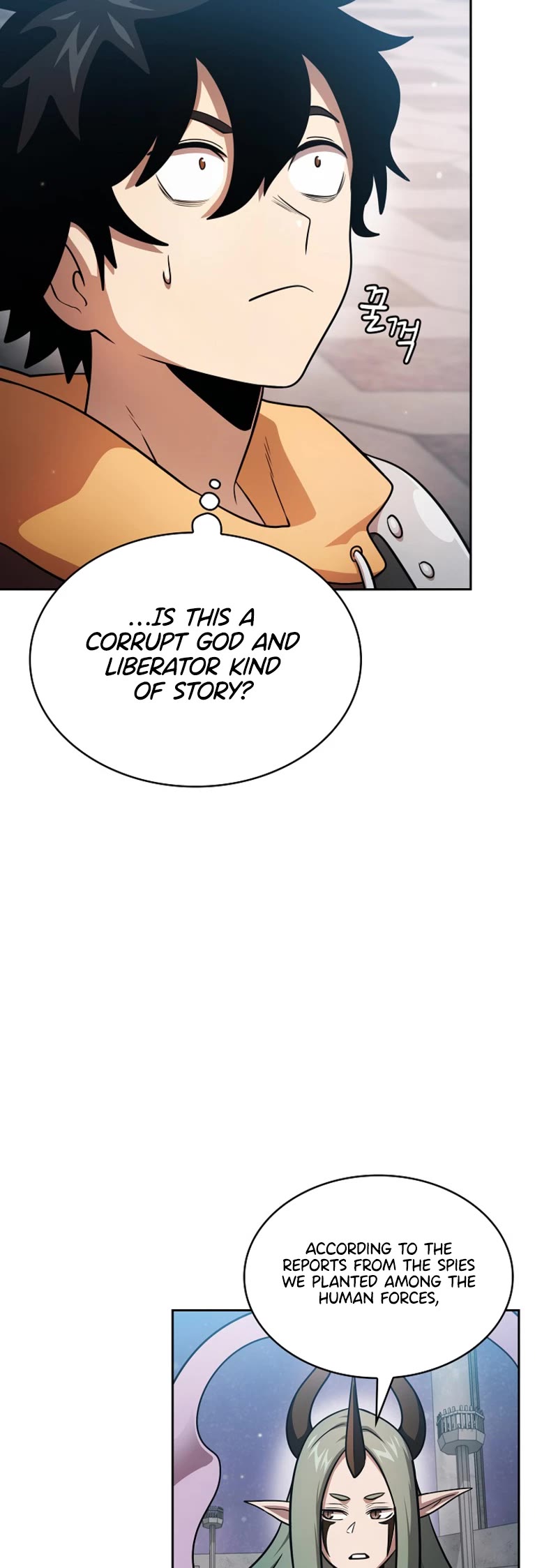 Is This Hero for Real? Chapter 93 page 16 - Chapter 93
