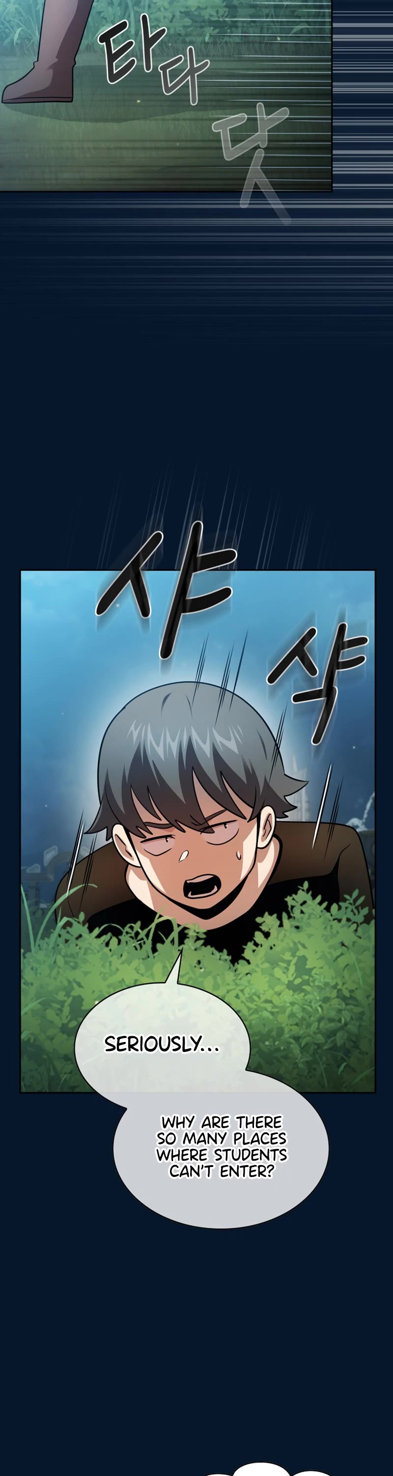 Is This Hero for Real? Chapter 93 page 27 - Chapter 93