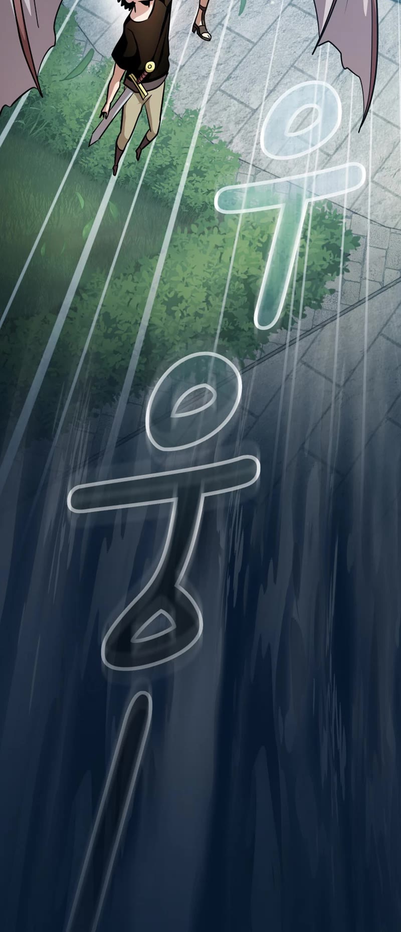 Is This Hero for Real? Chapter 93 page 32 - Chapter 93