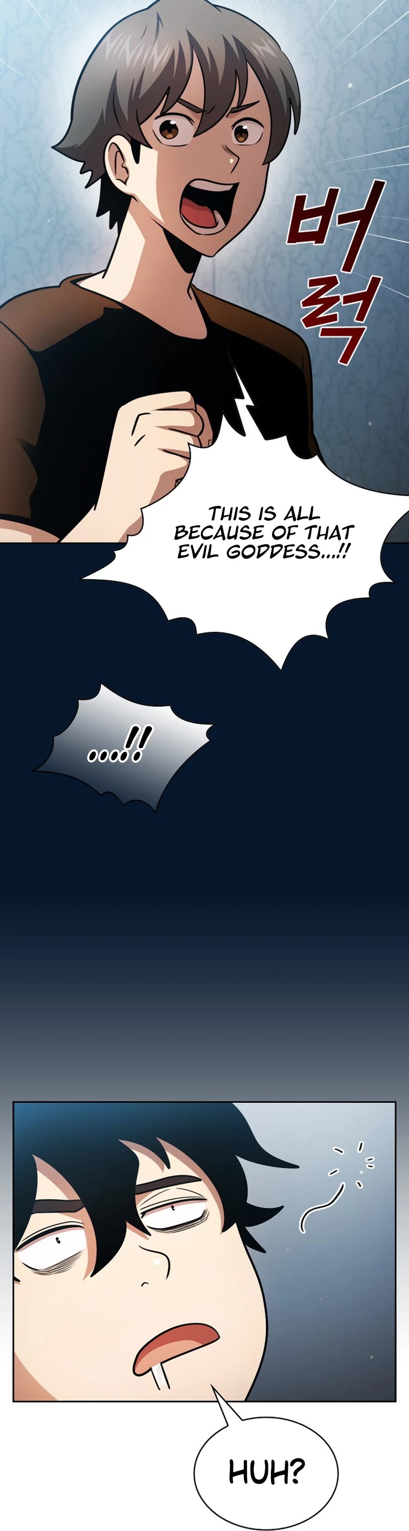 Is This Hero for Real? Chapter 93 page 37 - Chapter 93