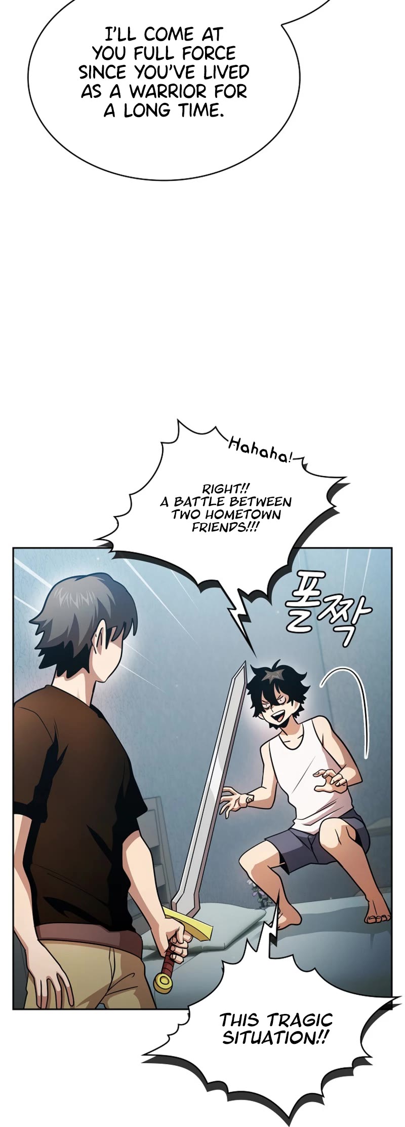 Is This Hero for Real? Chapter 93 page 45 - Chapter 93