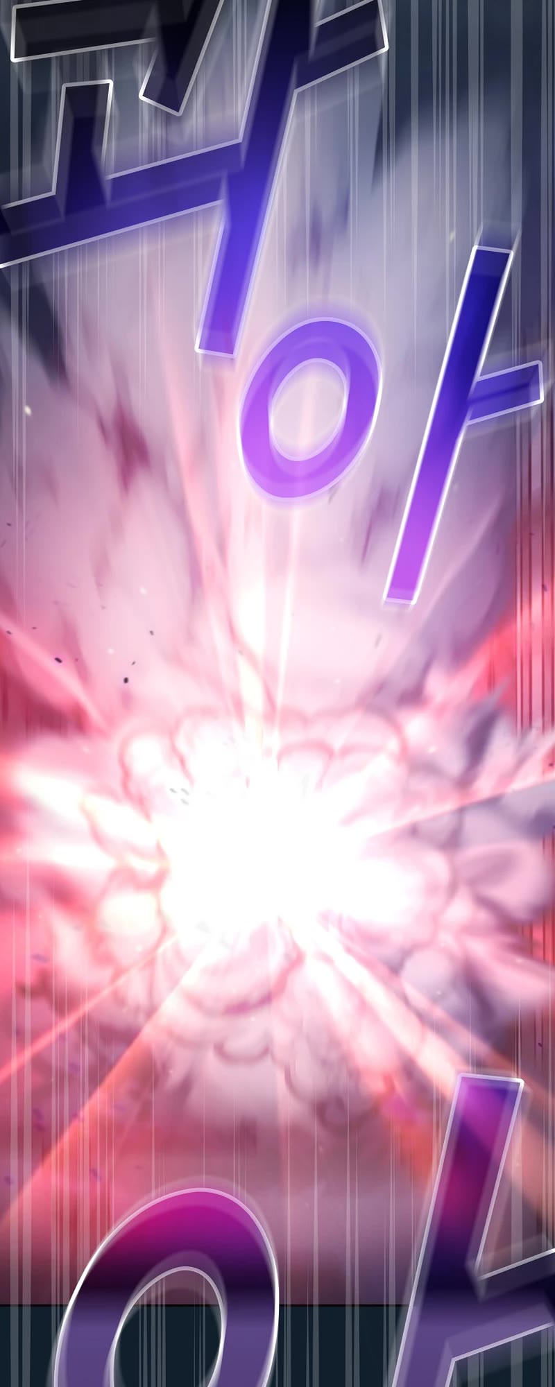 Is This Hero for Real? Chapter 94 page 11 - Chapter 94