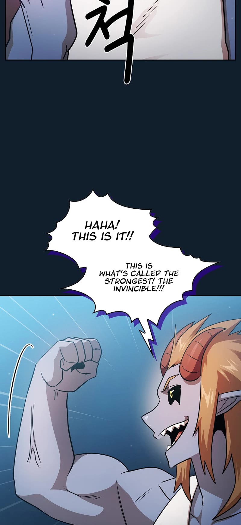 Is This Hero for Real? Chapter 94 page 15 - Chapter 94
