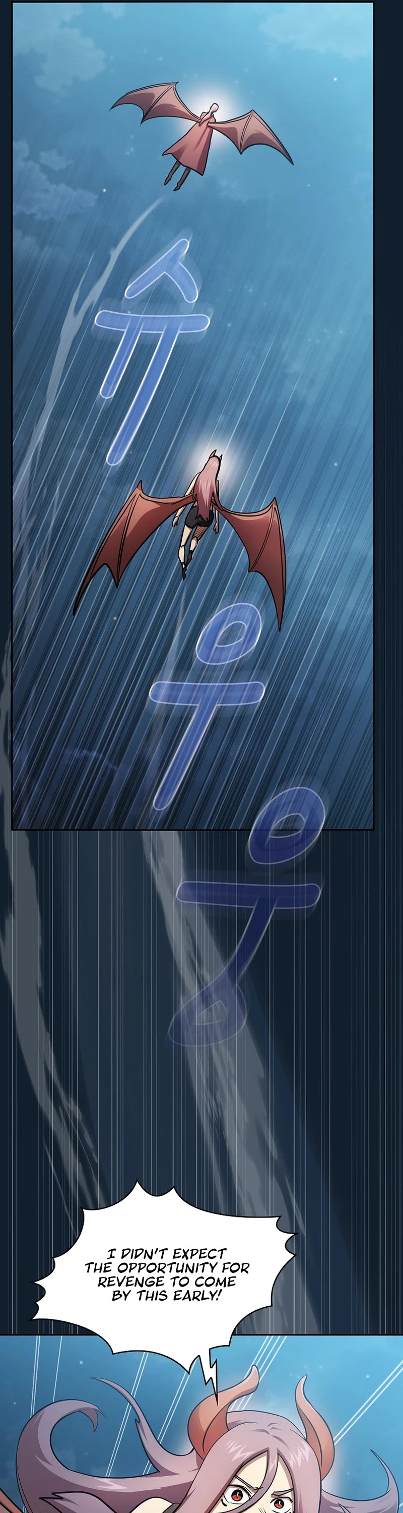 Is This Hero for Real? Chapter 94 page 20 - Chapter 94