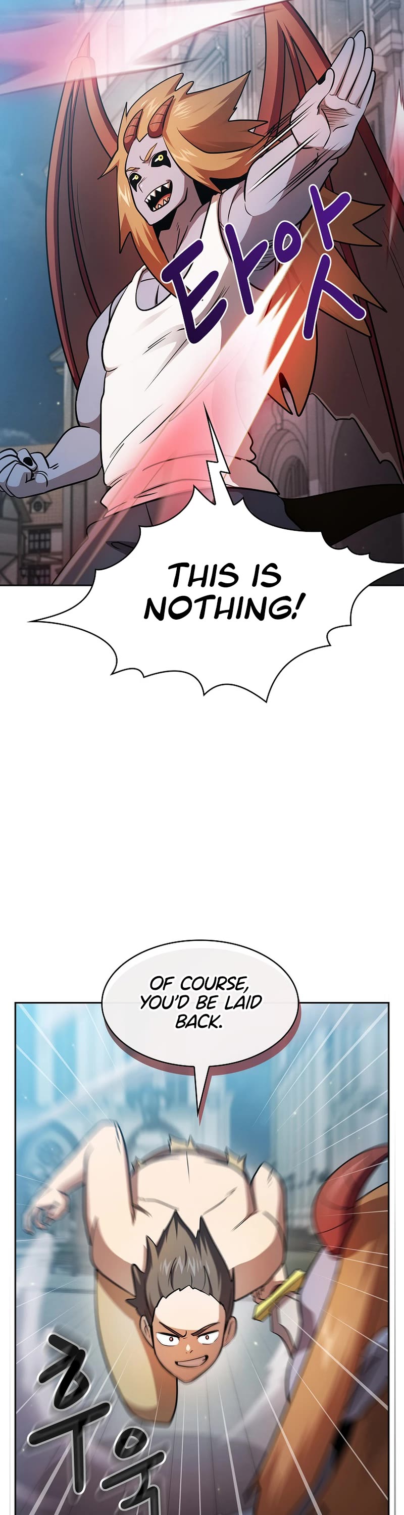 Is This Hero for Real? Chapter 94 page 38 - Chapter 94
