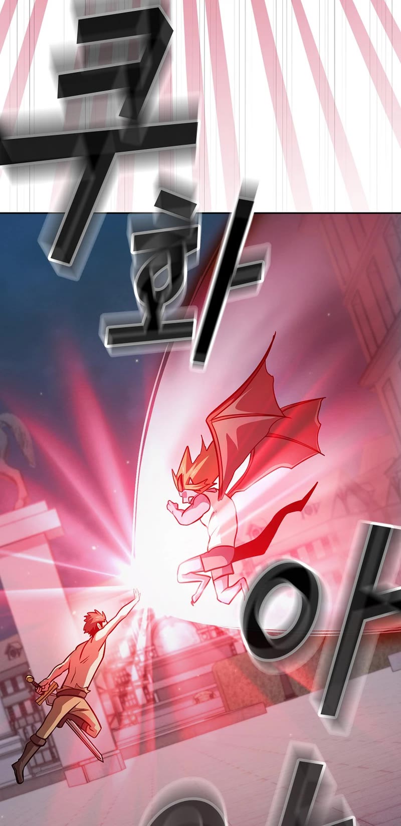 Is This Hero for Real? Chapter 94 page 40 - Chapter 94