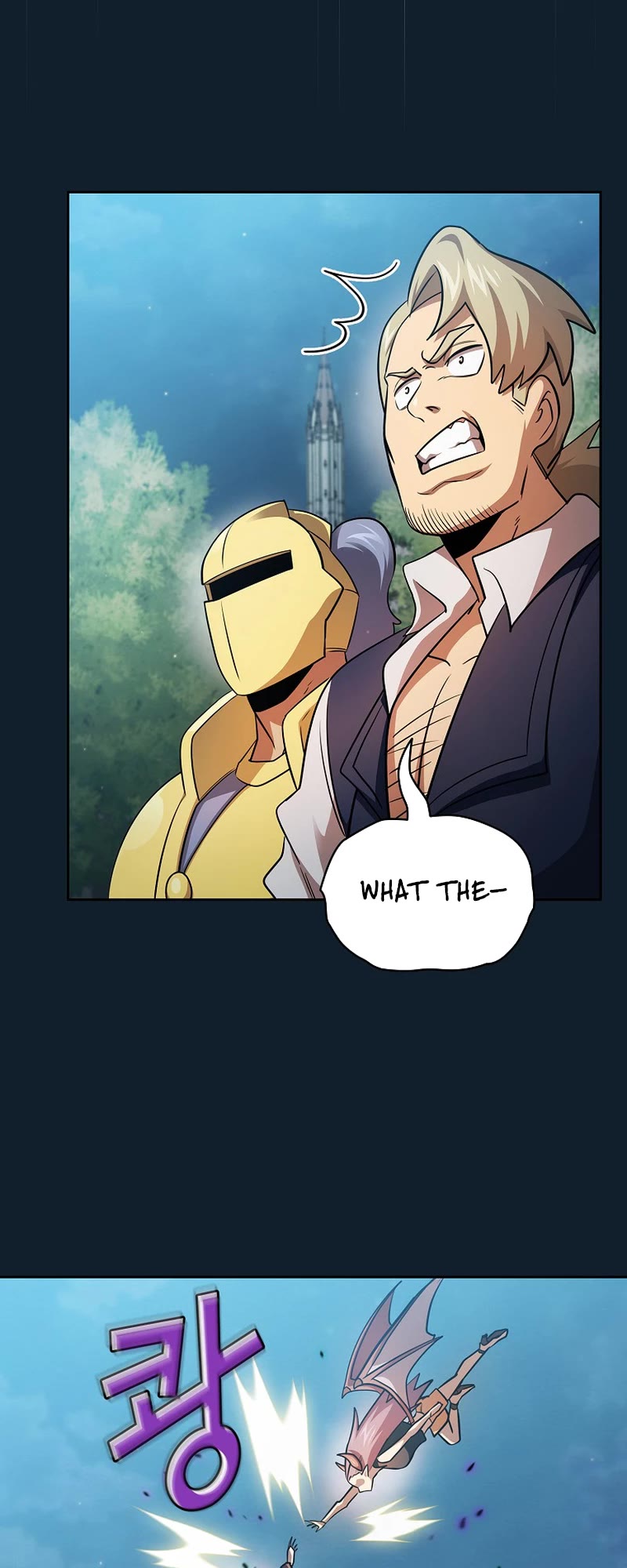 Is This Hero for Real? Chapter 94 page 44 - Chapter 94