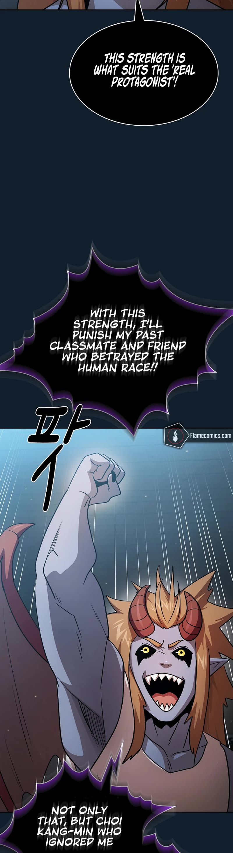 Is This Hero for Real? Chapter 94 page 7 - Chapter 94