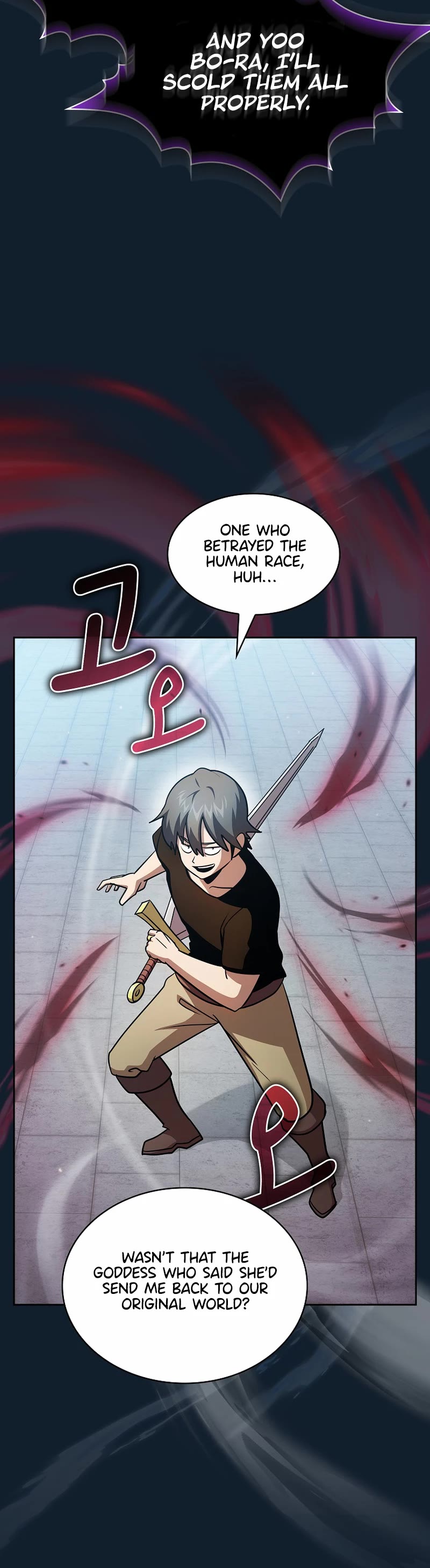 Is This Hero for Real? Chapter 94 page 8 - Chapter 94
