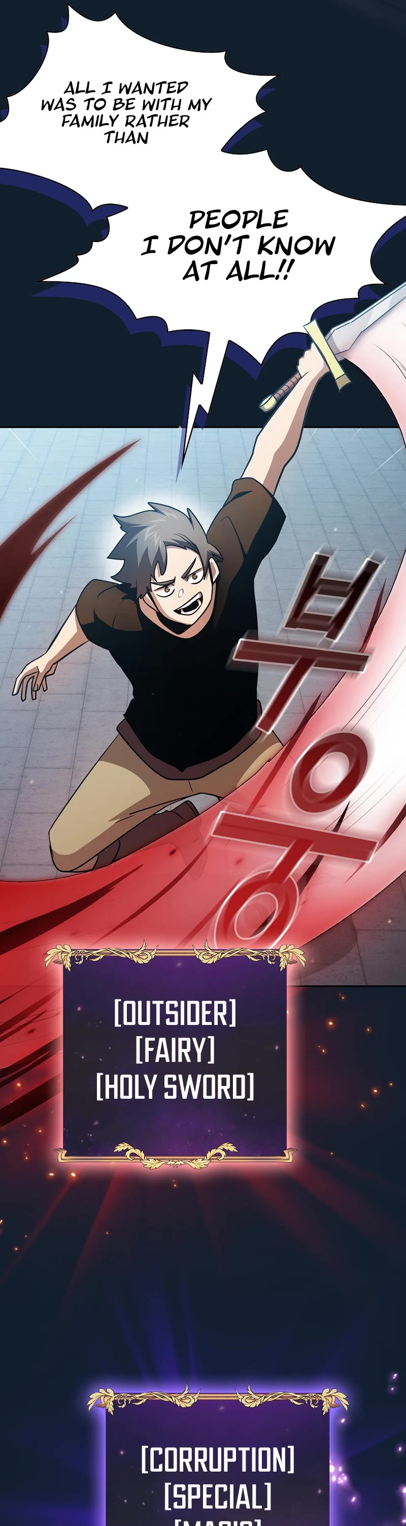 Is This Hero for Real? Chapter 94 page 9 - Chapter 94