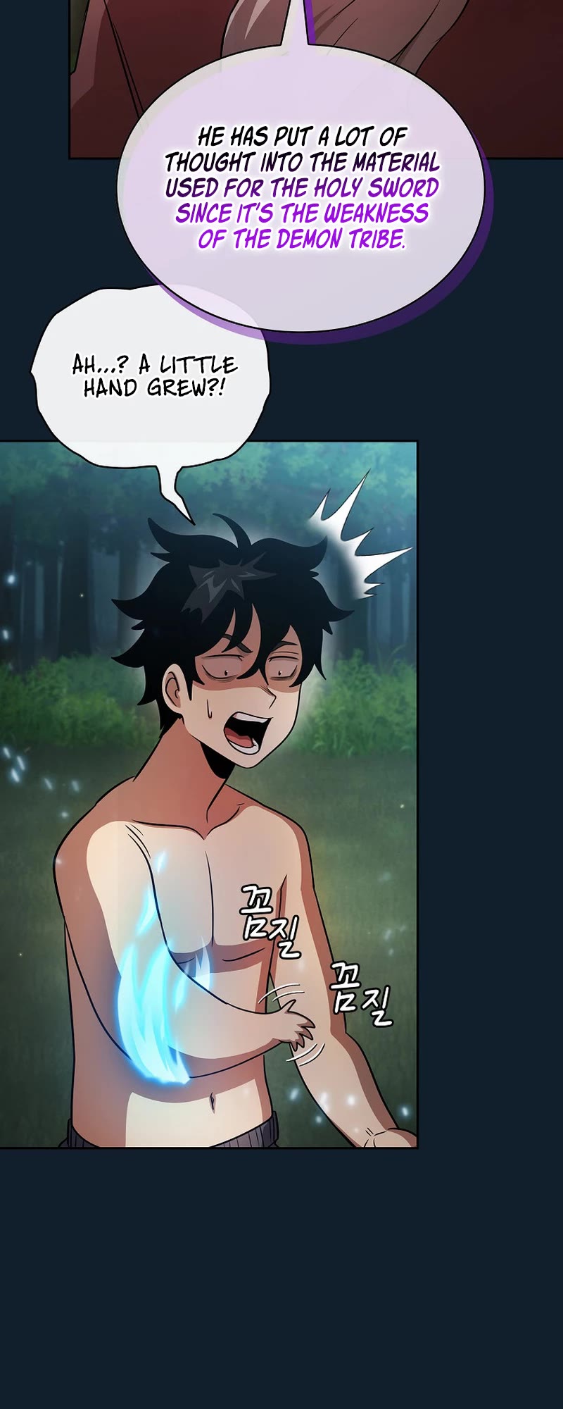 Is This Hero for Real? Chapter 95 page 12 - Chapter 95