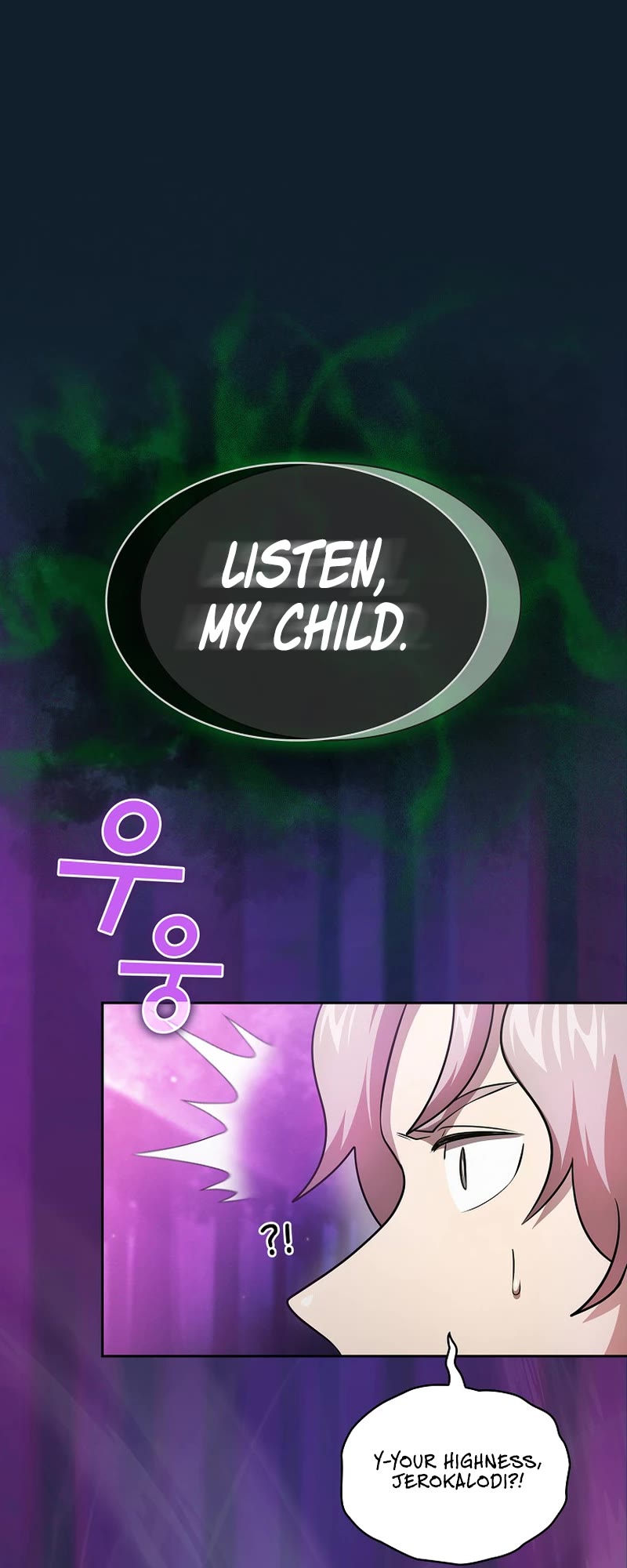 Is This Hero for Real? Chapter 95 page 13 - Chapter 95