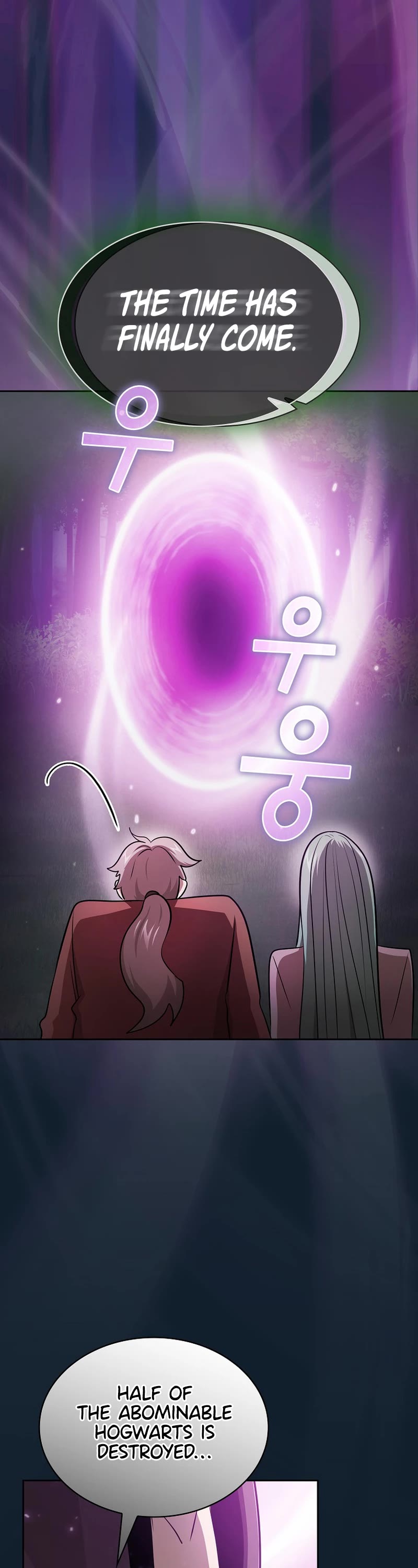 Is This Hero for Real? Chapter 95 page 14 - Chapter 95