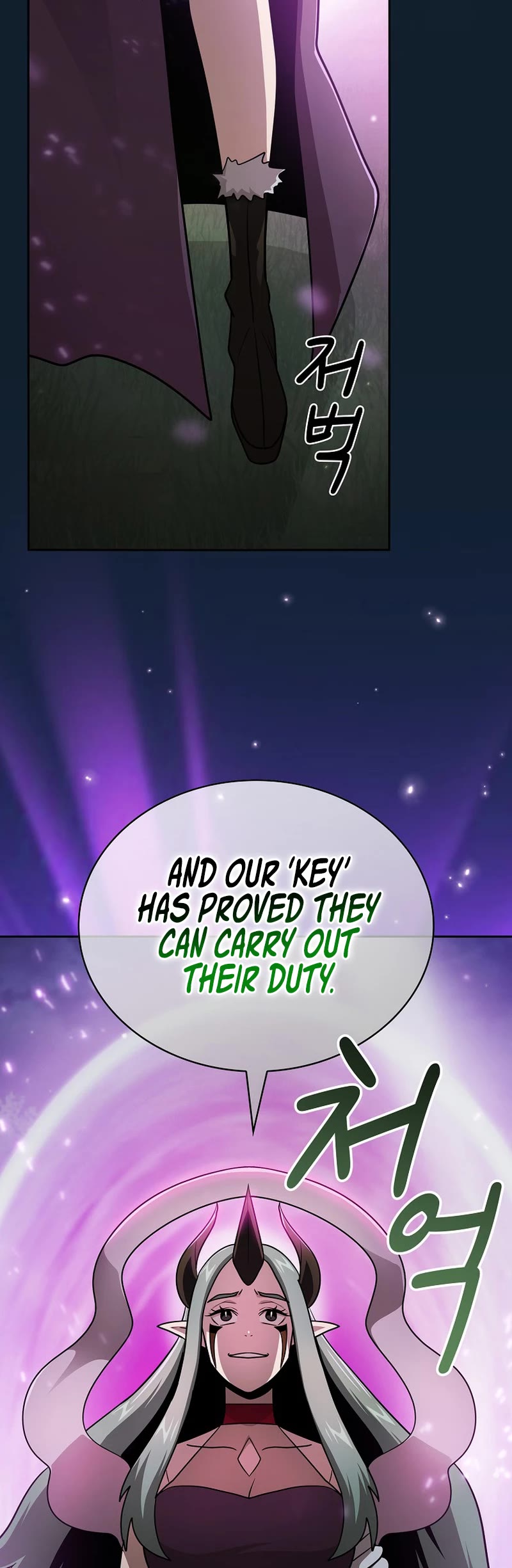 Is This Hero for Real? Chapter 95 page 15 - Chapter 95