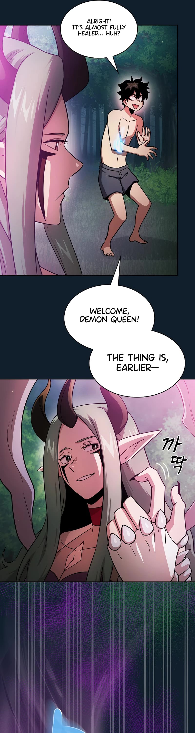 Is This Hero for Real? Chapter 95 page 17 - Chapter 95