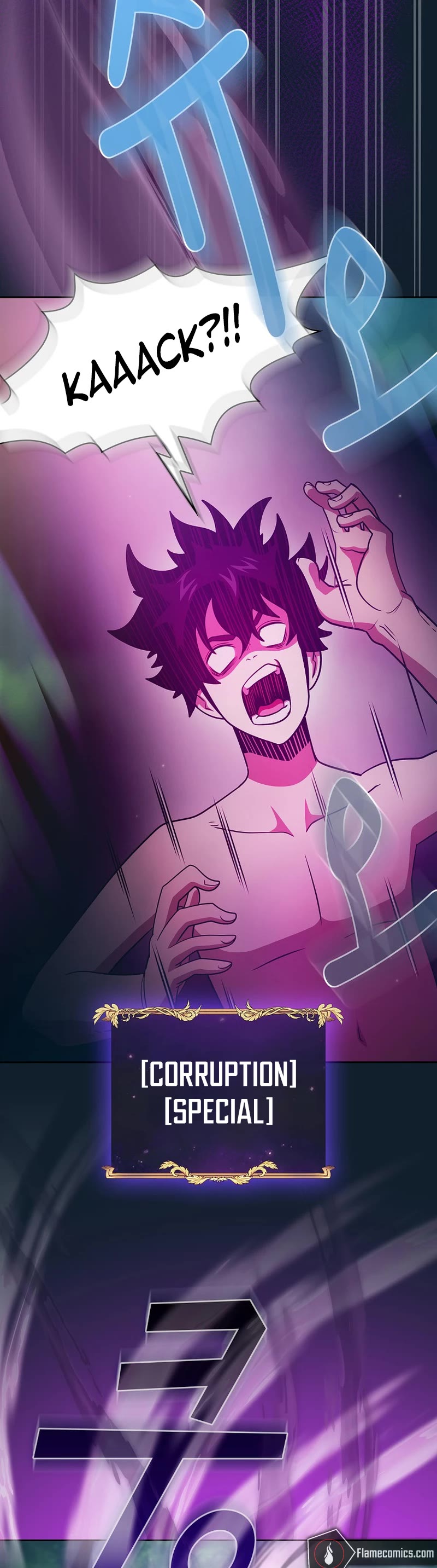 Is This Hero for Real? Chapter 95 page 18 - Chapter 95