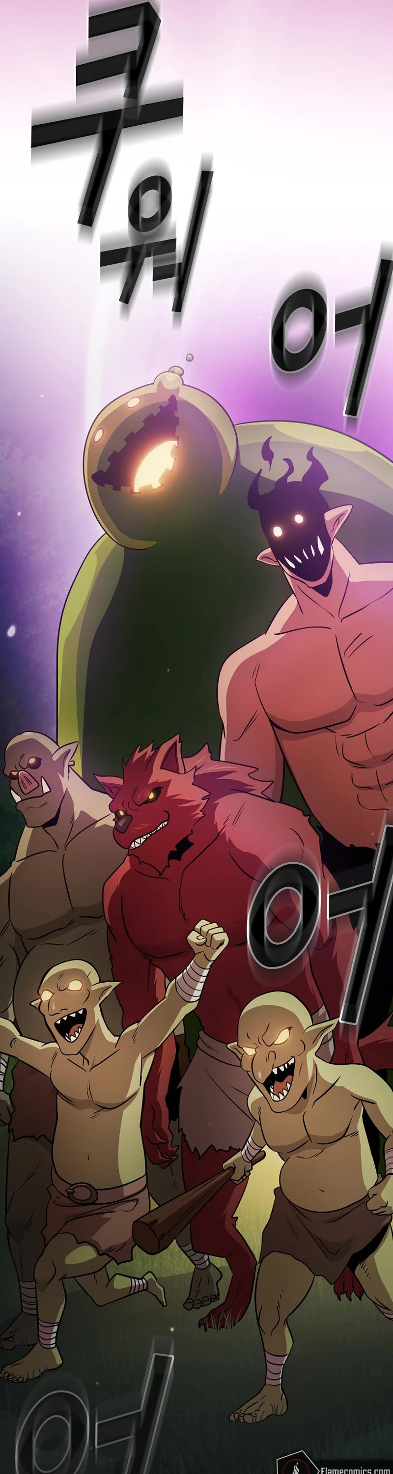 Is This Hero for Real? Chapter 95 page 20 - Chapter 95