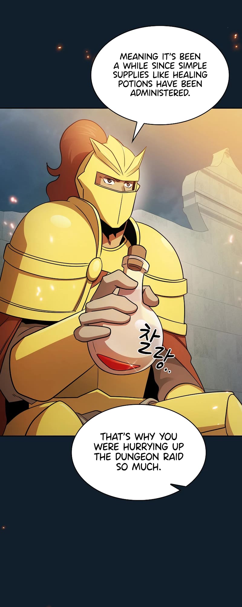 Is This Hero for Real? Chapter 95 page 35 - Chapter 95