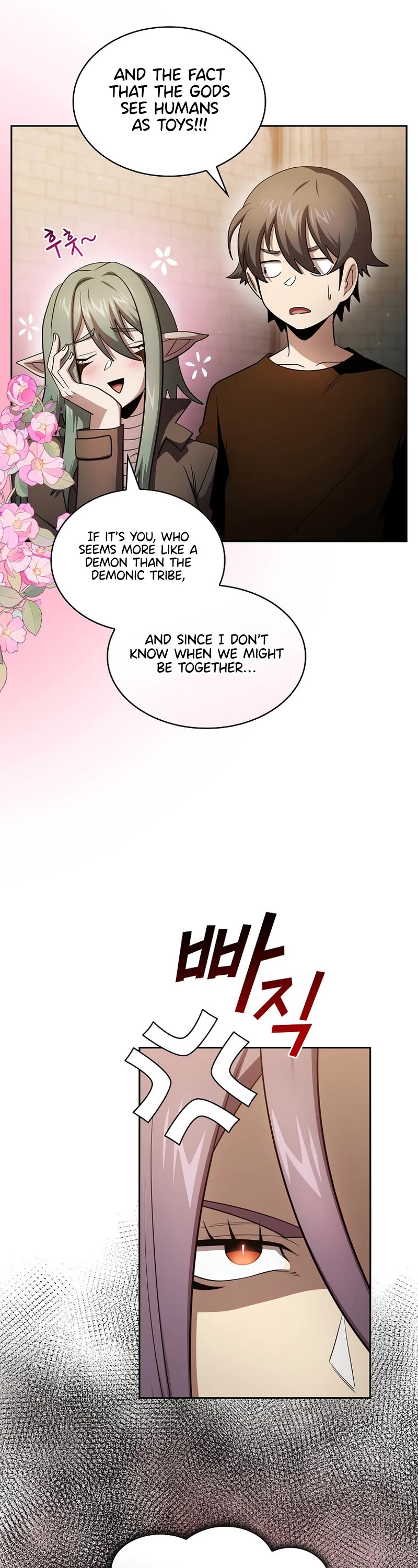 Is This Hero for Real? Chapter 96 page 18 - Chapter 96