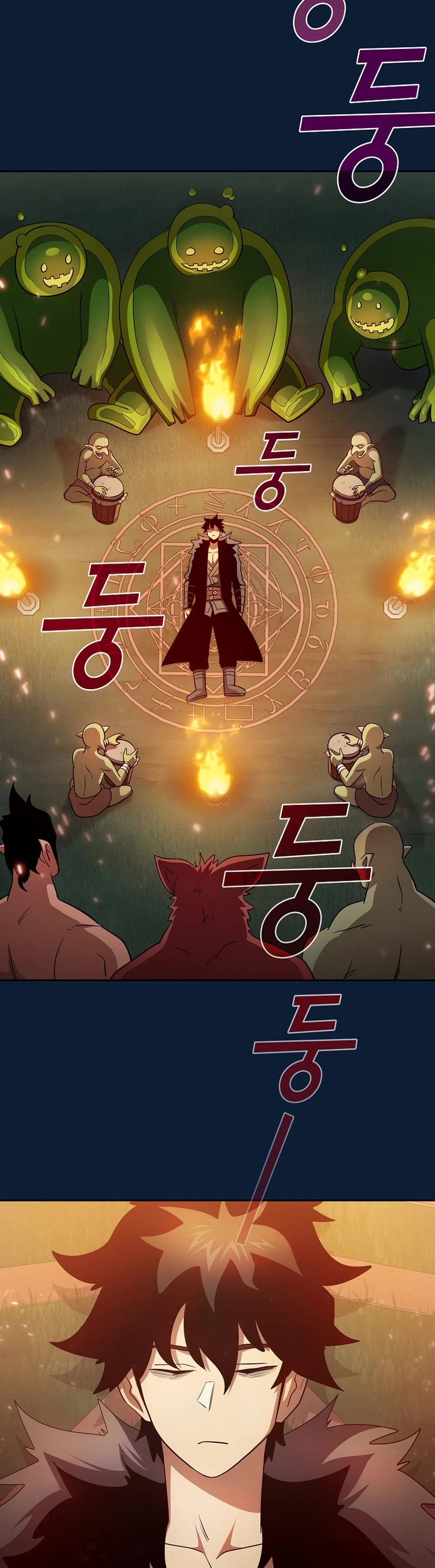 Is This Hero for Real? Chapter 96 page 23 - Chapter 96
