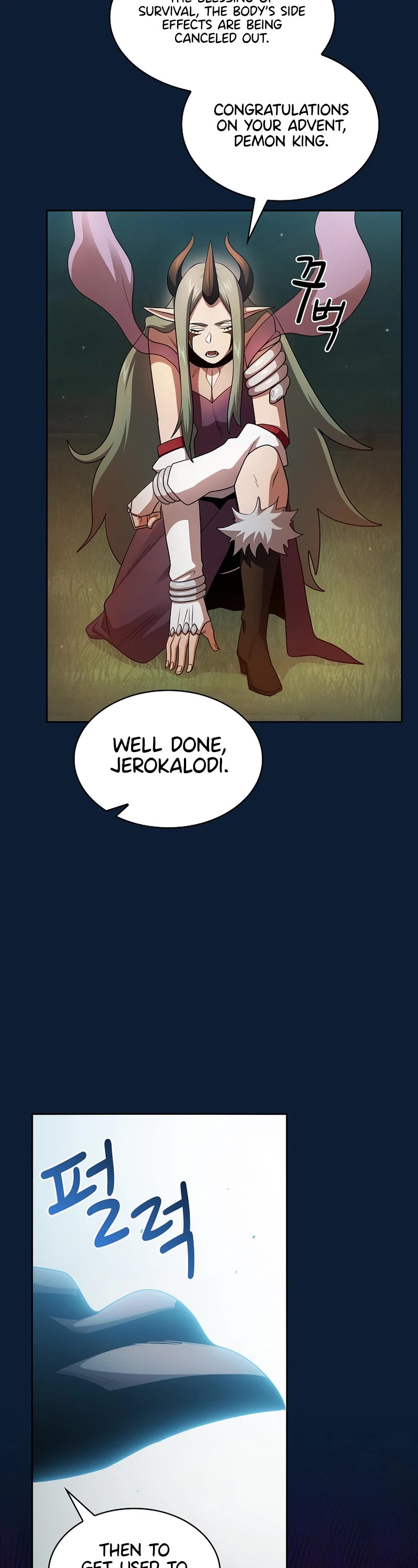 Is This Hero for Real? Chapter 96 page 26 - Chapter 96