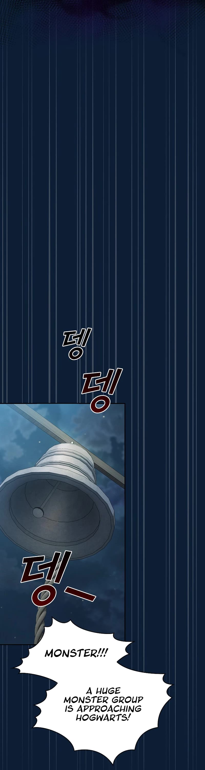 Is This Hero for Real? Chapter 96 page 29 - Chapter 96