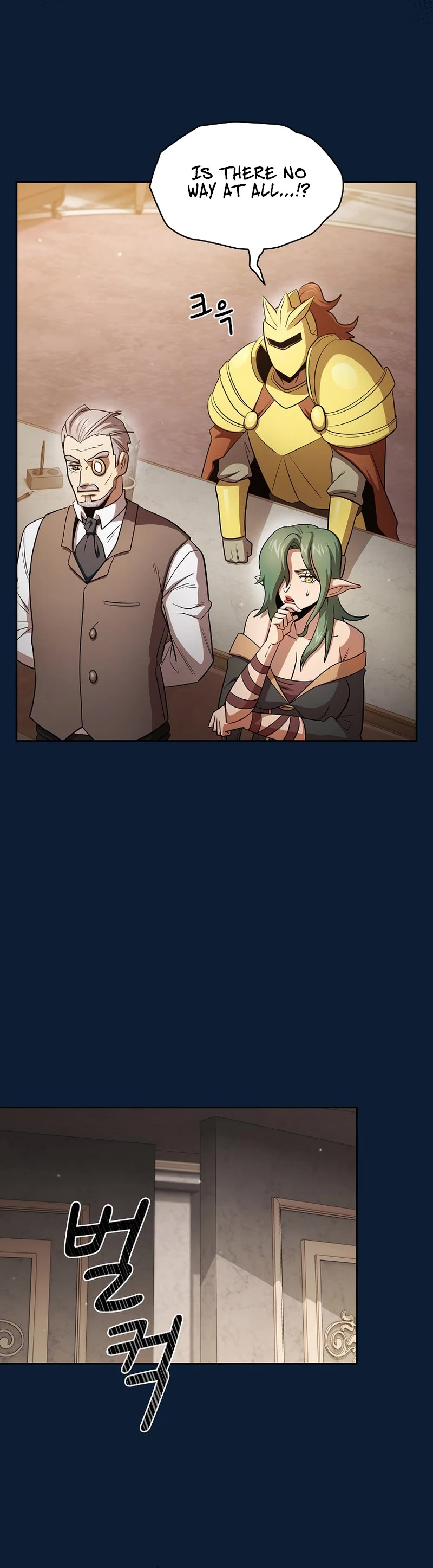 Is This Hero for Real? Chapter 96 page 39 - Chapter 96