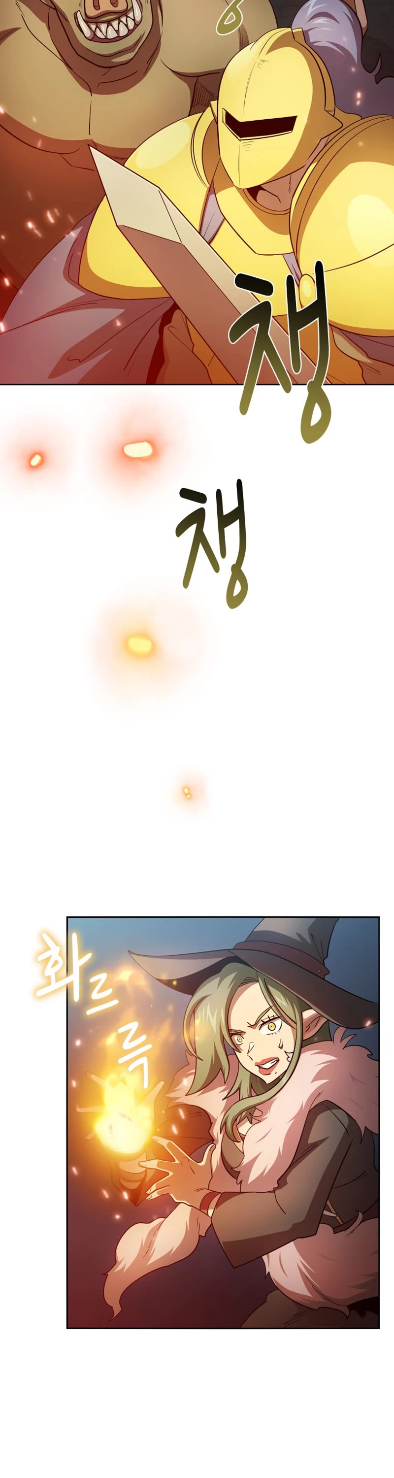 Is This Hero for Real? Chapter 97 page 10 - Chapter 97