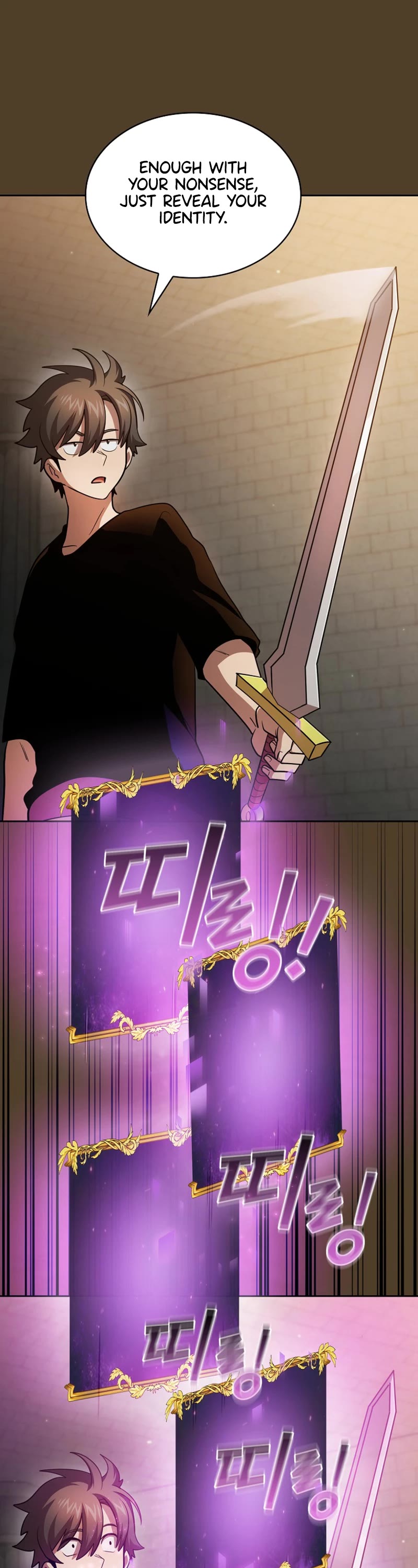 Is This Hero for Real? Chapter 97 page 25 - Chapter 97