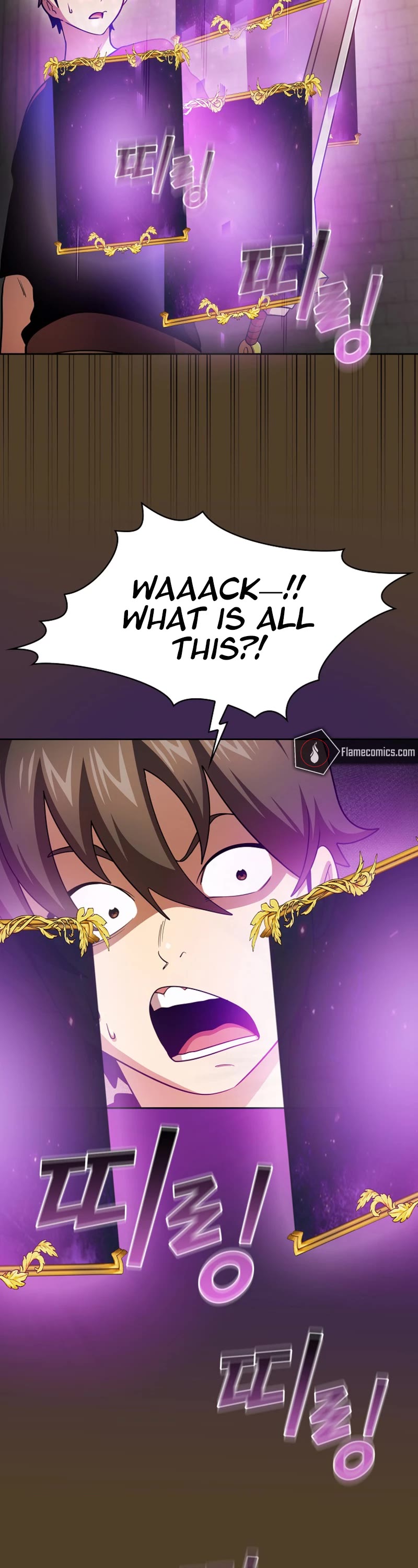 Is This Hero for Real? Chapter 97 page 26 - Chapter 97