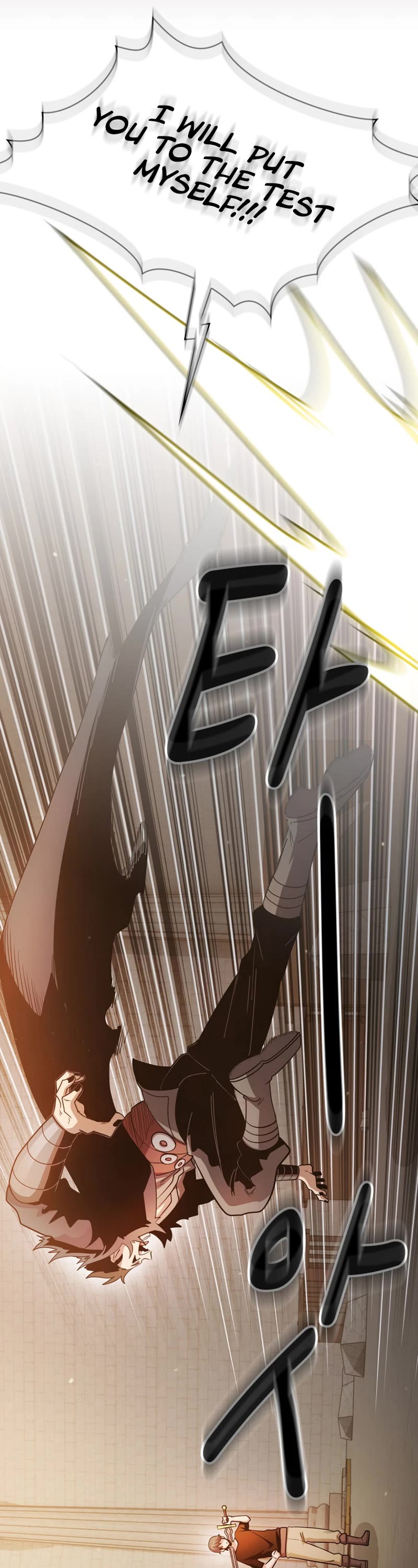 Is This Hero for Real? Chapter 97 page 45 - Chapter 97
