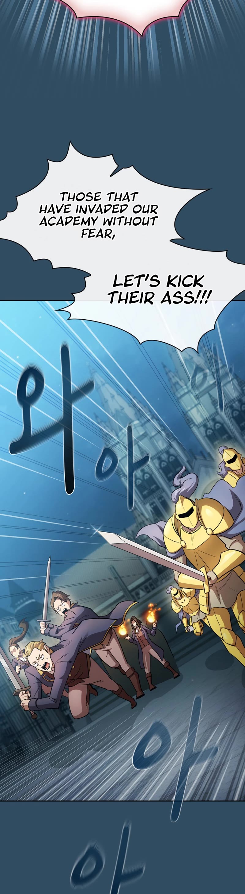 Is This Hero for Real? Chapter 97 page 7 - Chapter 97