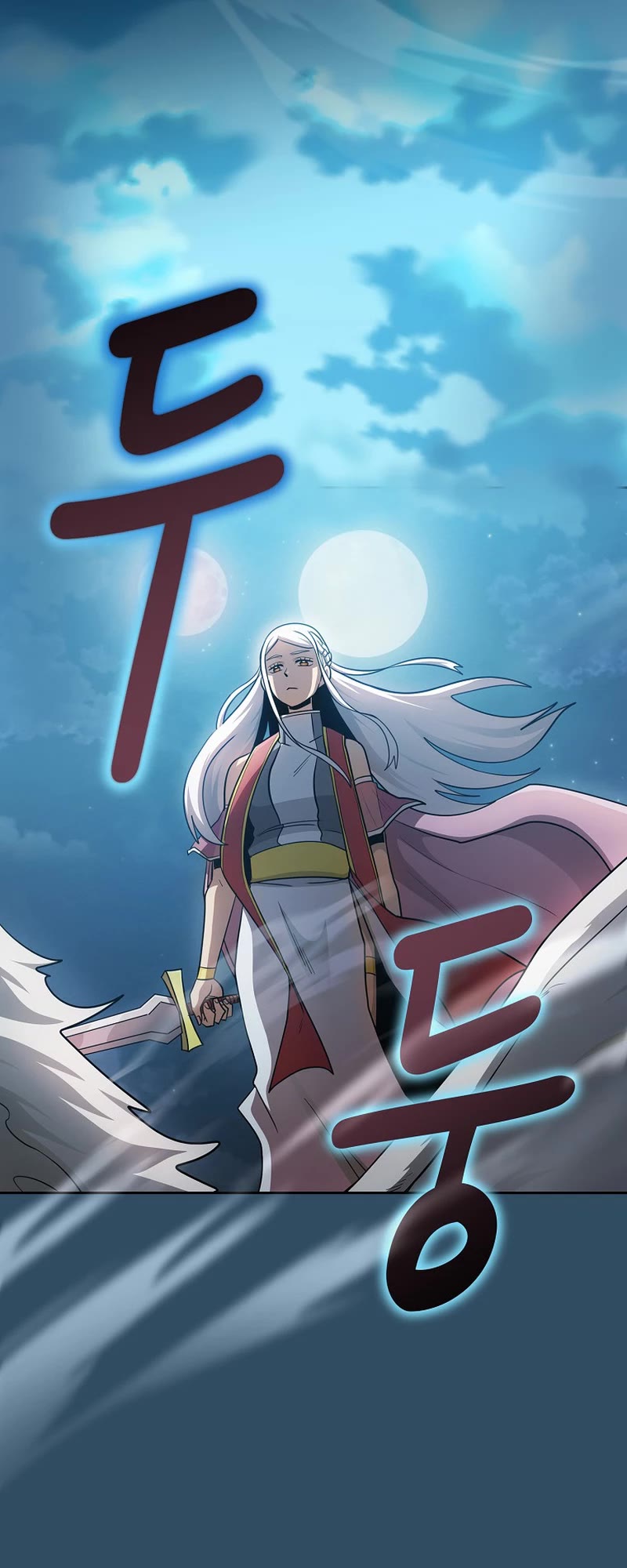 Is This Hero for Real? Chapter 98 page 25 - Chapter 98